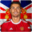 Ronaldo MU wallpaper 2021