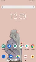 Wallpaper Wanita Hijab الملصق