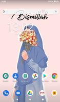 Wallpaper Wanita Hijab تصوير الشاشة 1