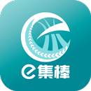 e集棒 APK