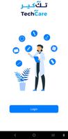 پوستر Techcare