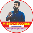 Mission Success आइकन