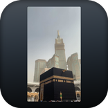 ليله الإسراء والمعراج