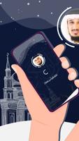 القرآن الكريم بصوت فارس عباد بدون انترنت poster