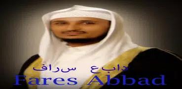 Fares Abbad Quran MP3