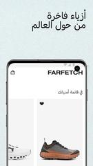 Farfetch تصوير الشاشة 2