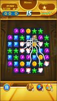 Jewel Quest Pyramid スクリーンショット 3