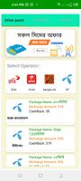 FARIYA TELECOM screenshot 1