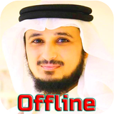 فارس عباد Fares Abbad  - Quran Zeichen