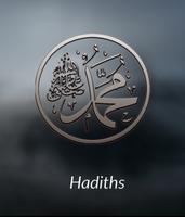 Islamic Vibes 截圖 3