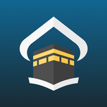 E-Muslim - Muslim Companion