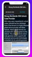 Guide for SimCard Pin Unlock Screenshot 1