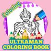 Ultraman Coloring Book ícone
