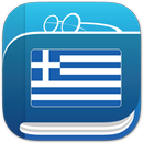 Greek Dictionary & Thesaurus APK