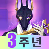 디스라이트 icône