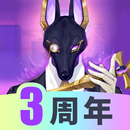 Dislyte－神世代ネオンシティ－ APK