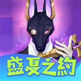 眾神派對 أيقونة