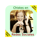 100 Chistes Para Redes Sociales Cortos Divertidos आइकन