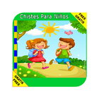 100 Chistes Para Niños आइकन