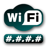 Wifi Password(ROOT) icono