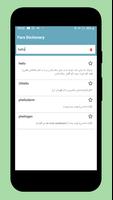 Persian Dictionary & Translato Plakat