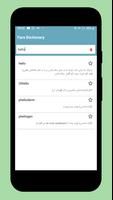 Persian Dictionary & Translato Affiche