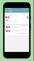 Persian Dictionary & Translato syot layar 1