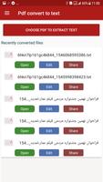 PDF Convert to Text Screenshot 3