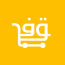 APK سوق فرشوط