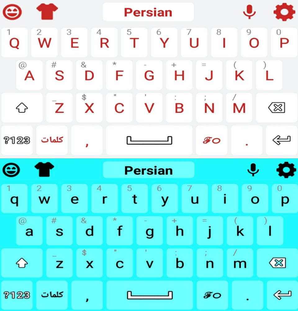 Smart Farsi Keyboard for Android - APK Download