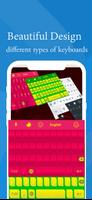 Voice Typing Farsi Keyboard ภาพหน้าจอ 2