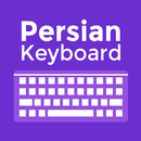 APK Persian Keyboard