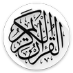 Tafseer Farsi تفسیر فارسی کلمه