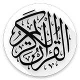 Tafseer Farsi تفسیر فارسی کلمه ícone