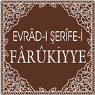 EVRAD-I FARUKIYYE Zeichen