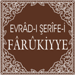 EVRAD-I FARUKIYYE