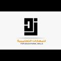 zed-schools