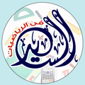 Alsayed Mahmoud