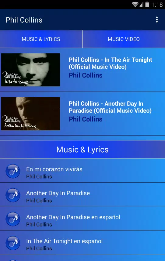 Phil Collins APK for Android Download