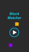 Block Matcher ポスター