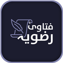 Fatawa e Razvia - Fatwa Book APK
