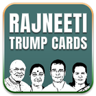 Rajneeti icon