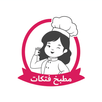 مطبخ فتكات APK