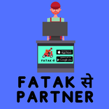 Fatak से Partner