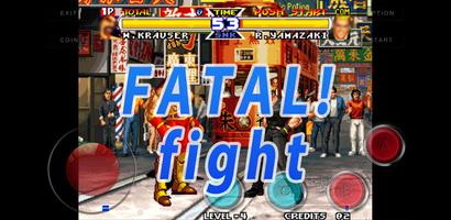 fatal arcade fury 스크린샷 1