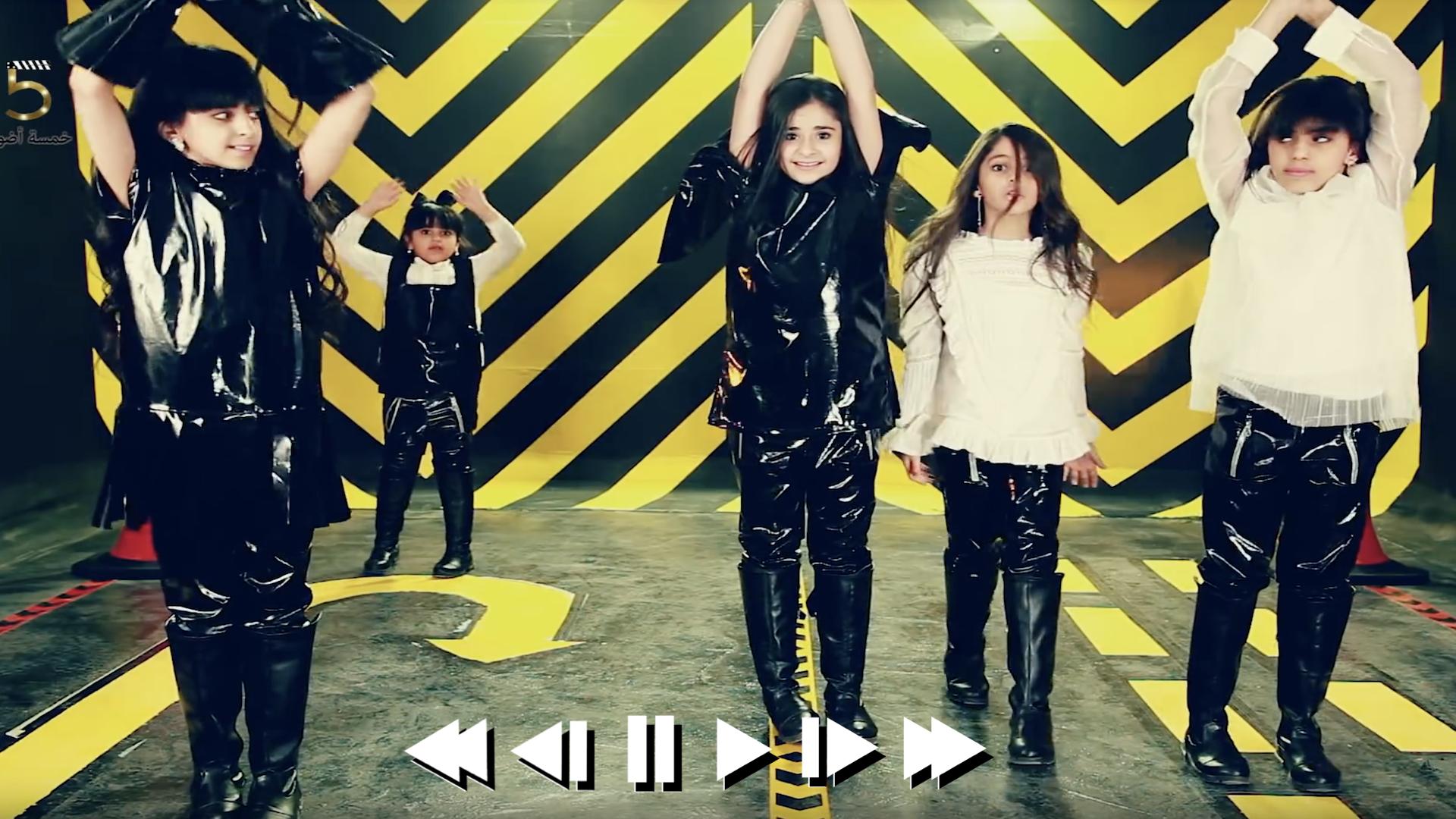 Hala Al Turk Five Lights Offline For Android Apk Download