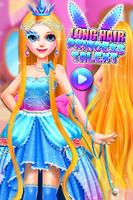 Long Hair Princess Talent स्क्रीनशॉट 1