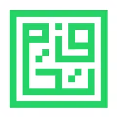 Cepat Quran XAPK 下載