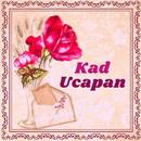 Fatehah - Kad Ucapan APK