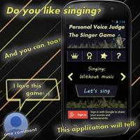 Personal Voice Judge screenshot 1